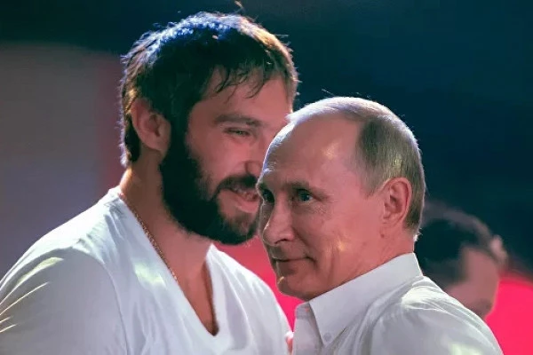 Овечкин рассказал о подарке Путина на свадьбу